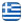Μαρμαρογλυφείο Βύρωνας Αττική - ΖΩΓΡΑΦΑΚΗΣ ΔΗΜΗΤΡΙΟΣ - Ταφικά Μνημεία Βύρωνας Αττική - Μαρμάρινες Κατασκευές Βύρωνας Αττική - Τοποθετήσεις Μαρμάρων Βύρωνας Αττική - Γυάλισμα Μαρμάρων Βύρωνας Αττική - Κρυσταλλοποίηση Μαρμάρων Βύρωνας Αττική - Ελληνικά